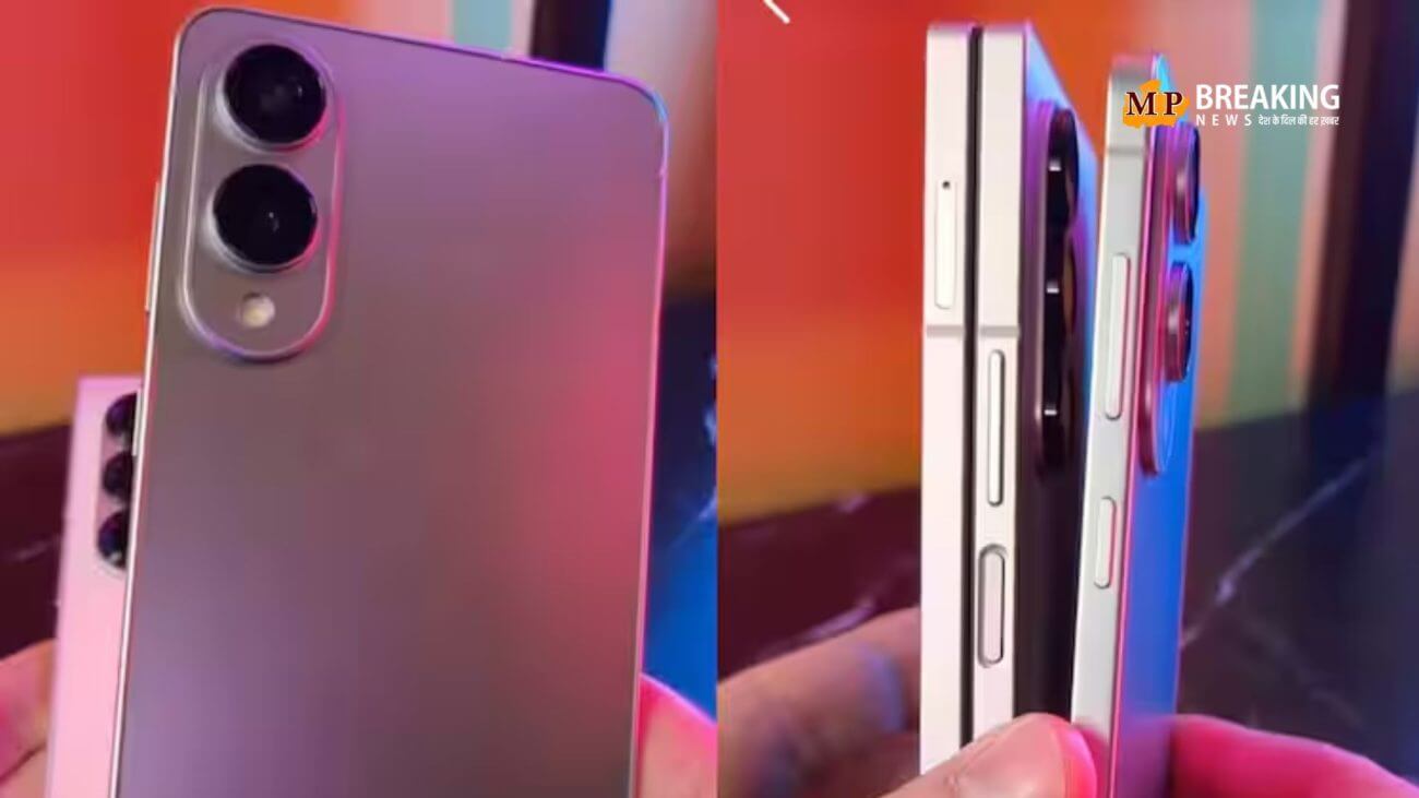 इस दिन लॉन्च किया जाएगा सैमसंग का सबसे पतला स्मार्टफोन गैलेक्सी S25 एज! यहां जानिए इसके शानदार फीचर्स