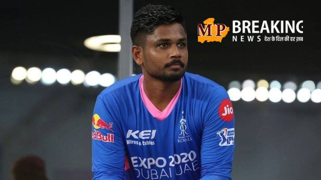 संजू सैमसन ने राजस्थान रॉयल्स के खिलाड़ियों पर बरसे! दे दी बाहर करने की धमकी, जानिए क्या कहा?