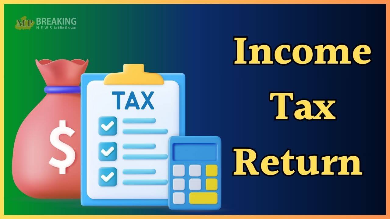 कब तक फाइल कर सकते हैं ITR? ये है डेडलाइन, जल्द शुरू होगा प्रोसेस, नोट कर लें इनकम टैक्स रिटर्न से जुड़ी महत्वपूर्ण तारीख