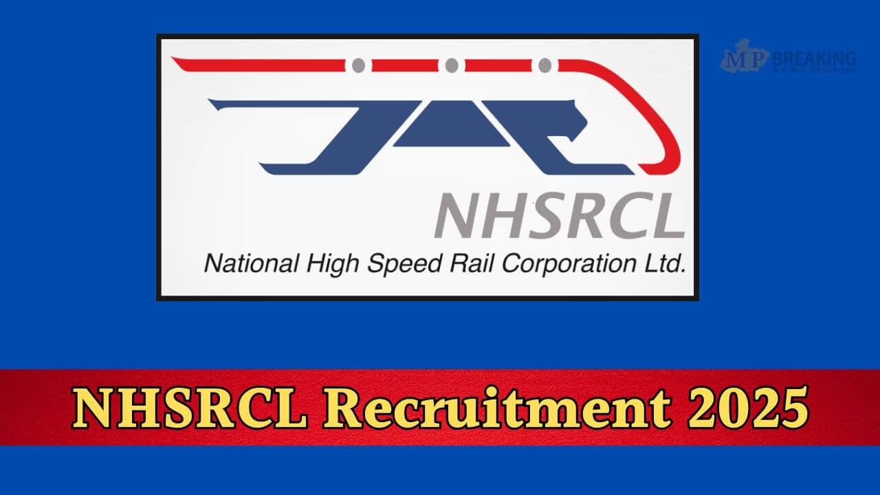 सरकारी नौकरी: NHSRCL ने निकाली 71 पदों पर भर्ती, 24 अप्रैल तक भरें फॉर्म, 1.6 लाख रुपये तक वेतन, जानें पात्रता