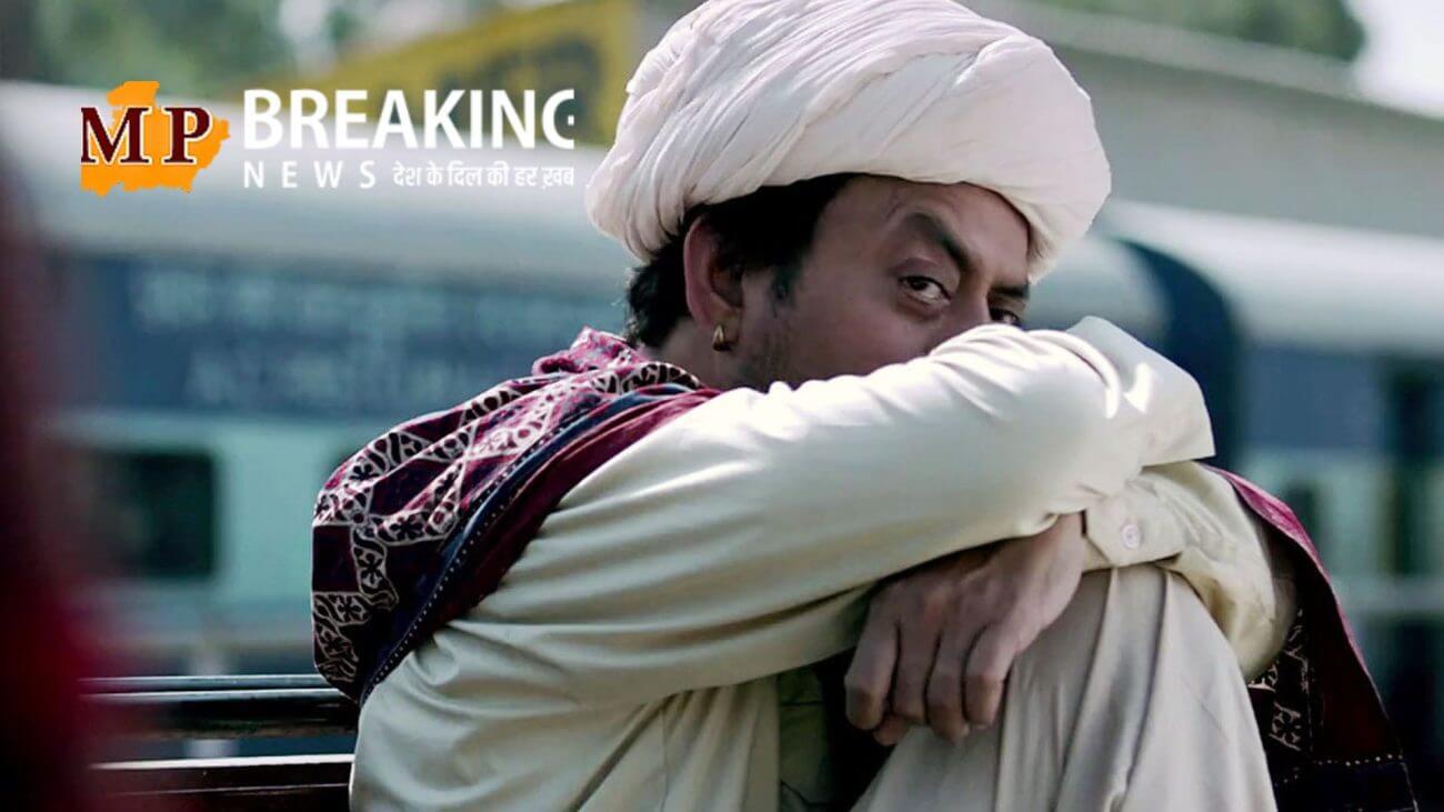 बदले की कहानी पर बनी यह फिल्म कर देगी आपको इमोशनल, 7.6 रेटिंग वाली मिस्ट्री-थ्रिलर को देख हिल जाएगा आपका दिमाग