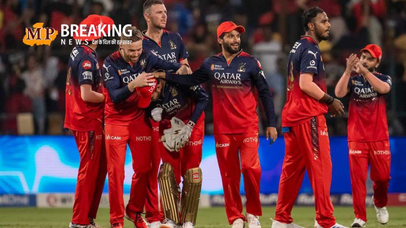 RCB ने IPL में रच दिया इतिहास! ऐसा करने वाली पहली टीम बनी, जितेश शर्मा ने भी तोड़ा इस दिग्गज का रिकॉर्ड