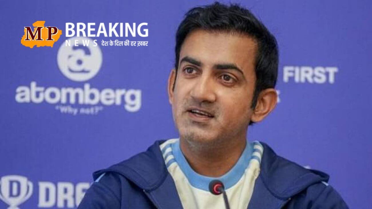 “मैं रोहित का बहुत सम्मान करता हूं, पर….” गौतम गंभीर ने ऐसा क्यों कहा? क्या 2011 वर्ल्डकप का जीत का क्रेडिट नहीं मिला!