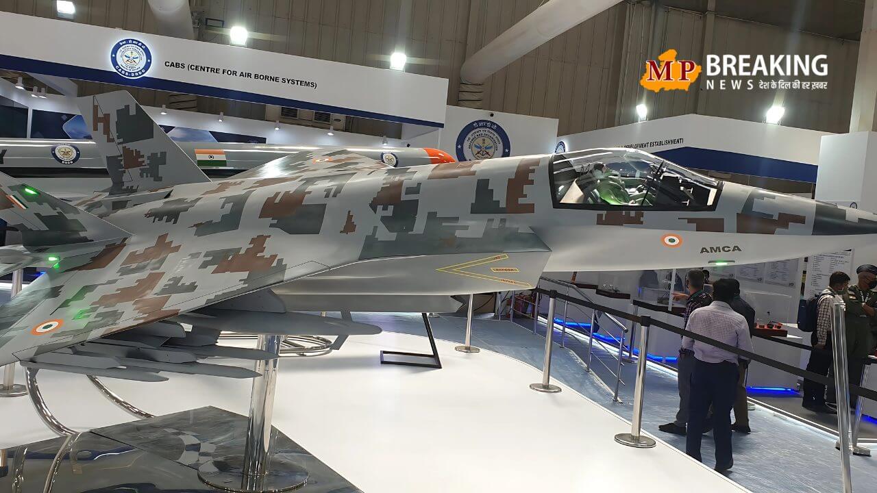 भारत सरकार ने 5 वीं पीढ़ी के AMCA प्रोग्राम को मंजूरी दी, हिंदुस्तान के दुश्मनो को मिट्टी में मिला देगा ये स्वदेशी लड़ाकू विमान!