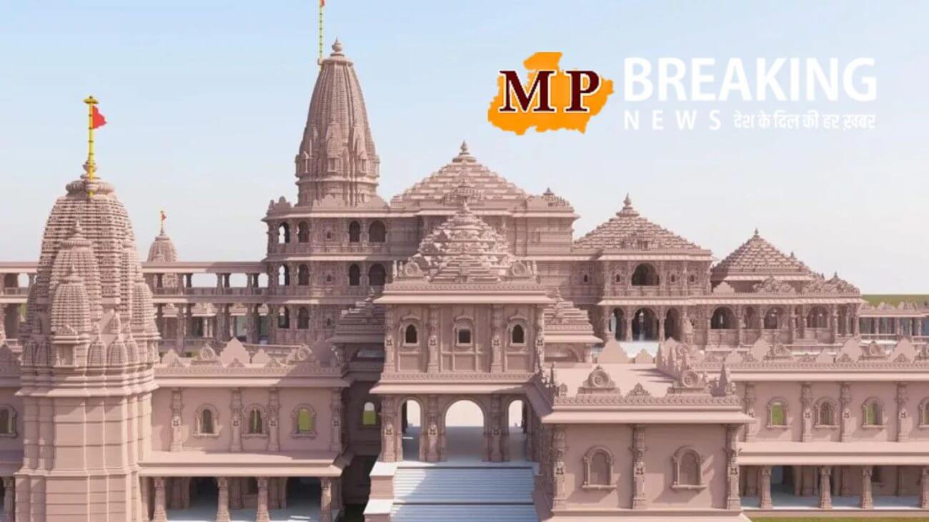 अयोध्या में राम दरबार को मिलेगा नया सिंहासन, 23 मई को मंदिर के प्रथम तल पर विराजेंगे श्रीराम