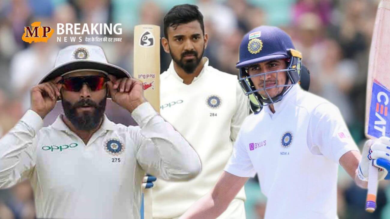 शुभमन गिल के टेस्ट कप्तान बनने पर क्या बोले स्टार ऑलराउंडर रवींद्र जडेजा? सुनकर आपको भी नहीं होगा भरोसा!