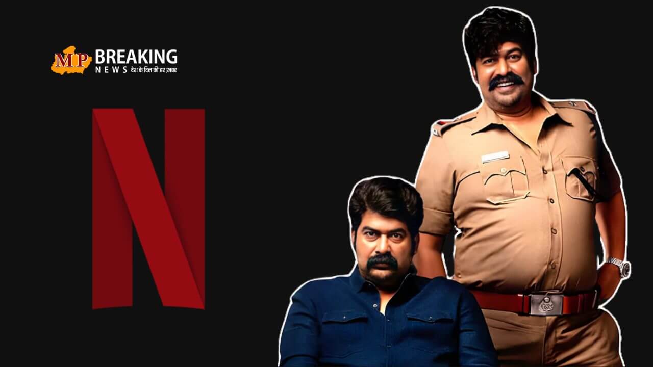 नेटफ्लिक्स की IMDb 7.7 वाली साउथ की क्राइम-मिस्ट्री फिल्म, जुड़वाँ भाइयों का शॉकिंग क्लाइमेक्स, जिसकी कहानी मूवी खत्म होने के बाद भी दिमाग में घूमती रहेगी!