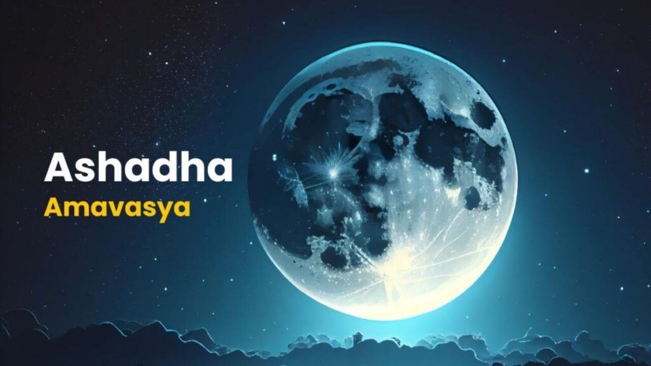 आज है आषाढ़ अमावस्या, इन कामों ने बनाएं दूरी, पितरों को प्रसन्न करने के लिए ये करें