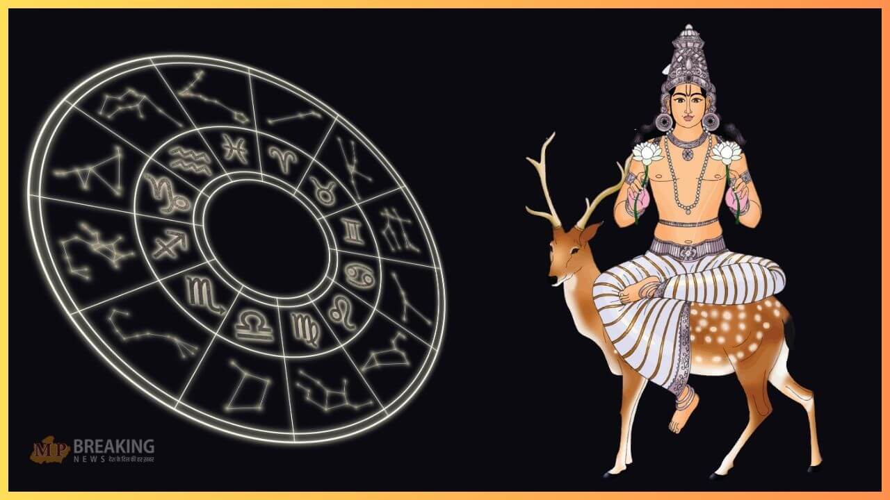 शुक्र के घर में चंद्रमा की एंट्री: 16 अगस्त से बदलेगा इन 3 राशियों का जीवन, धन-समृद्धि में होगी वृद्धि