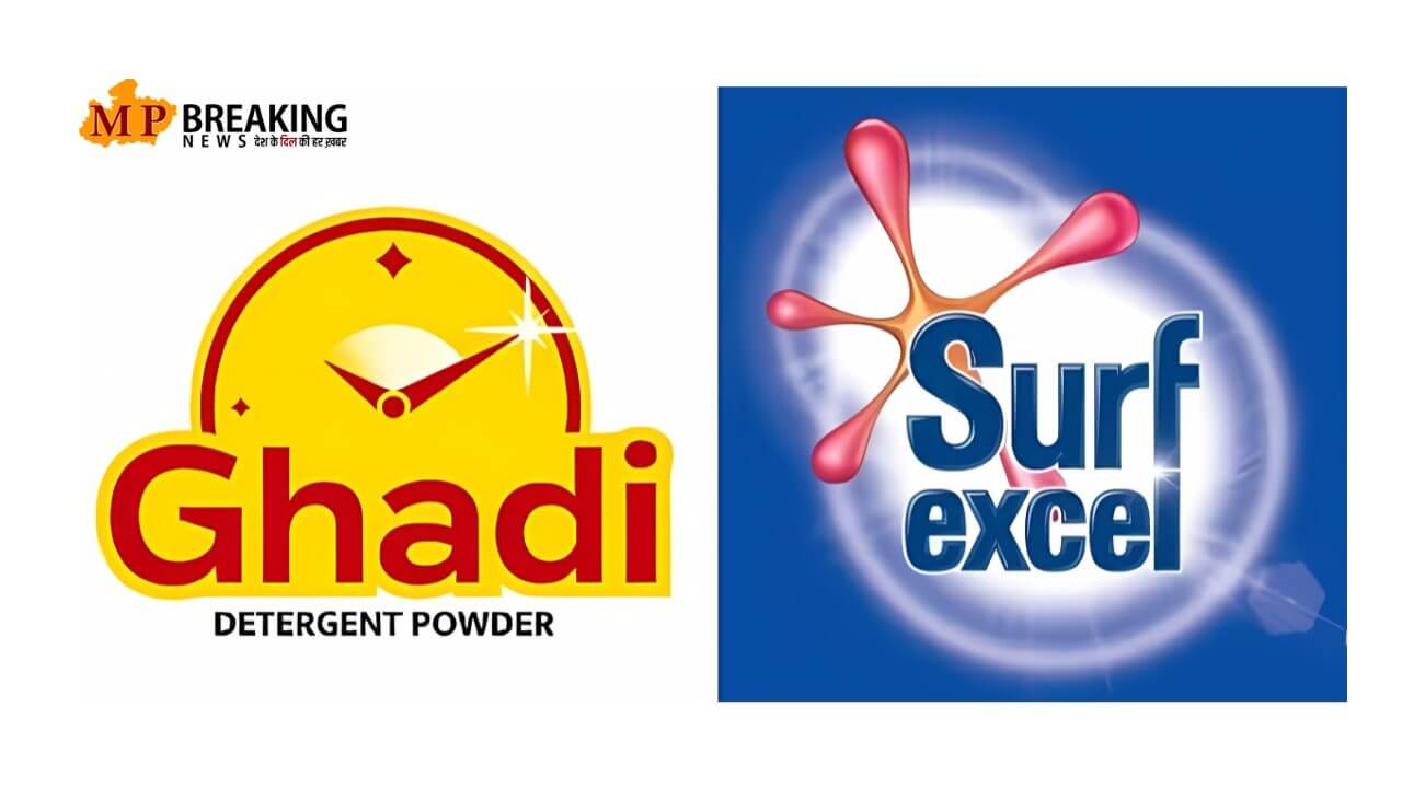 सर्फ एक्सेल को बदनाम करने के आरोप में फंसा घड़ी ब्रांड, कोर्ट ने तीन विवादित लाइनों को लेकर सुनाया बड़ा फैसला