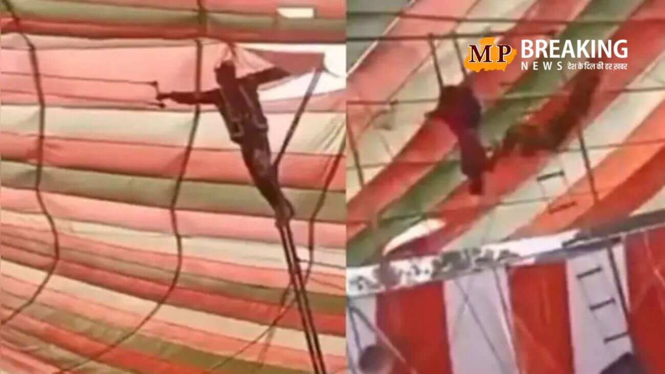 किसकी गलती से निकल गया पजामा? इस स्टंट ने दिला दी ‘फिर हेरा फेरी’ की याद, जमकर वायरल हो रहा वीडियो