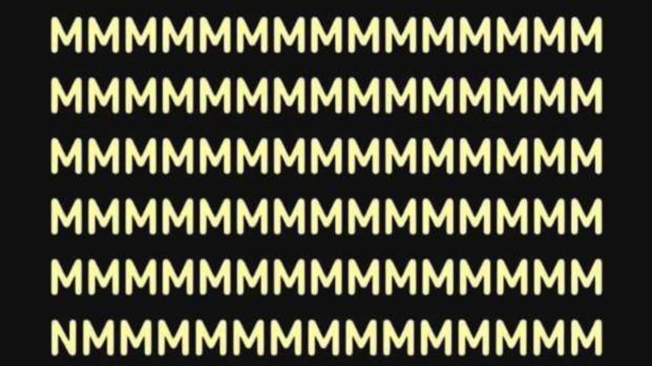 सिर्फ 3% लोग ही ढूंढ़ पाए “N”! क्या आपकी नजर है इतनी तेज़?