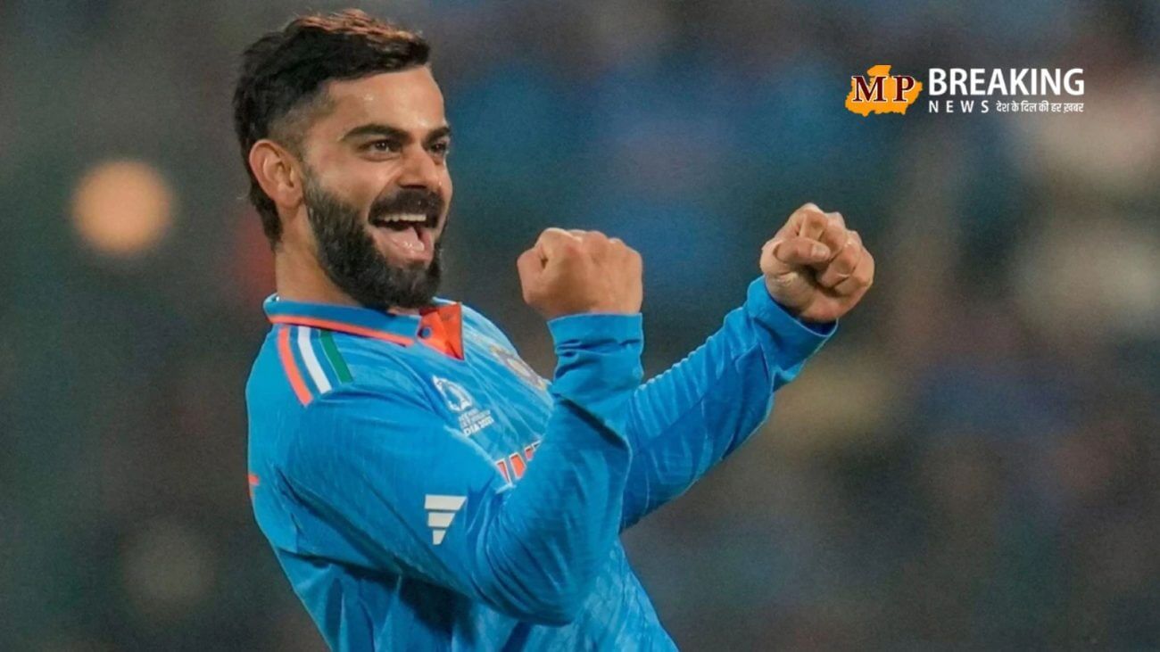 अब मैदान पर कब नजर आएंगे विराट कोहली? जानिए भारतीय टीम का वनडे का शेड्यूल
