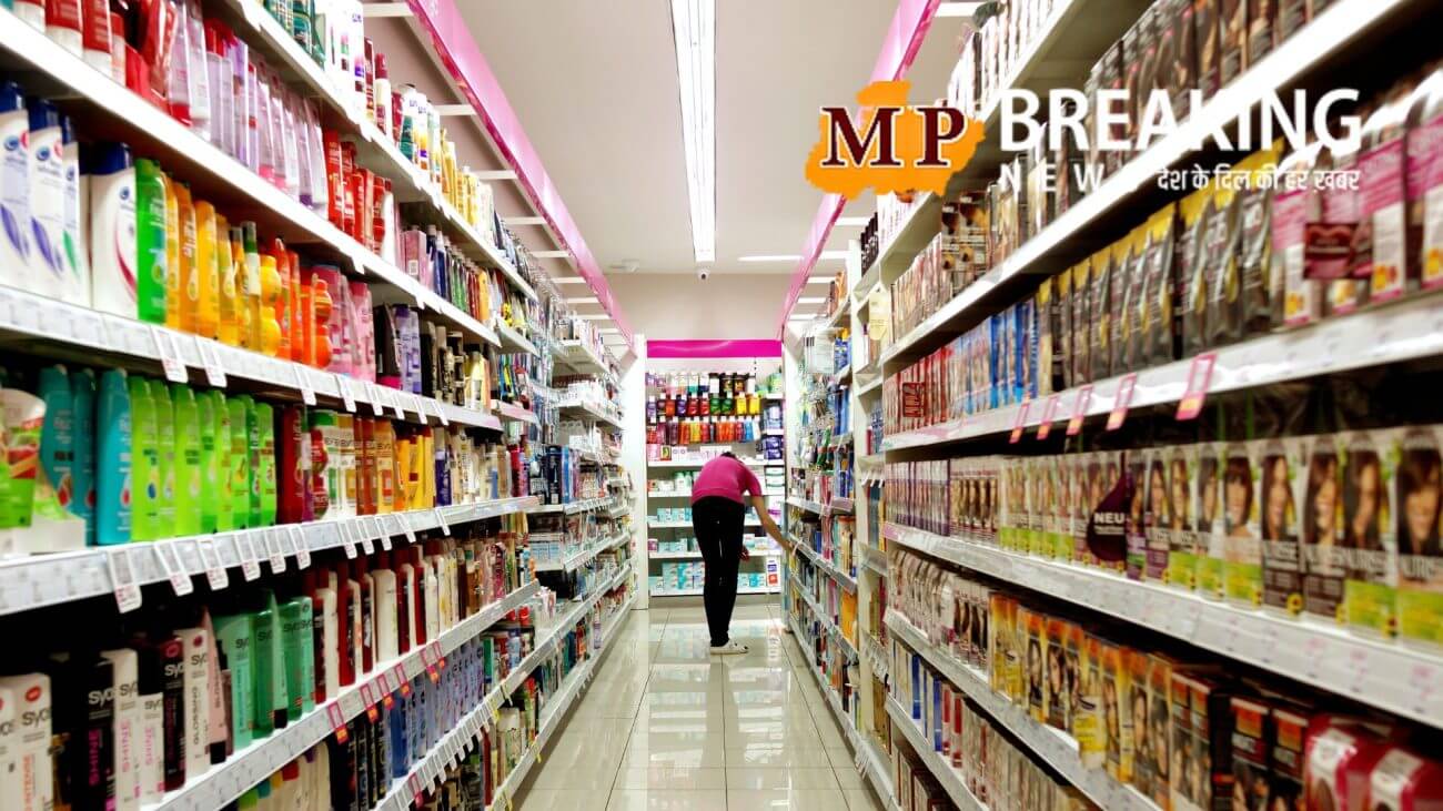 क्या केंद्र सरकार के नए GST बदलाव से महंगी हो जाएगी ये चीजें? जानिए दो नए सेस से आम आदमी की जेब पर कितना पड़ेगा असर!