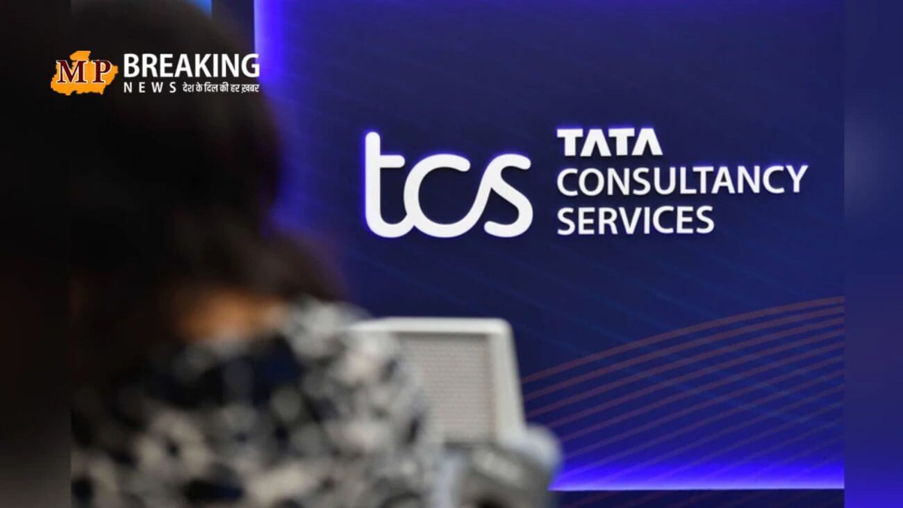 TCS के कर्मचारियों को बड़ा झटका! अभी नहीं दिया जाएगा सैलरी इंक्रीमेंट, कंपनी ने इस समय तक इसे टाला