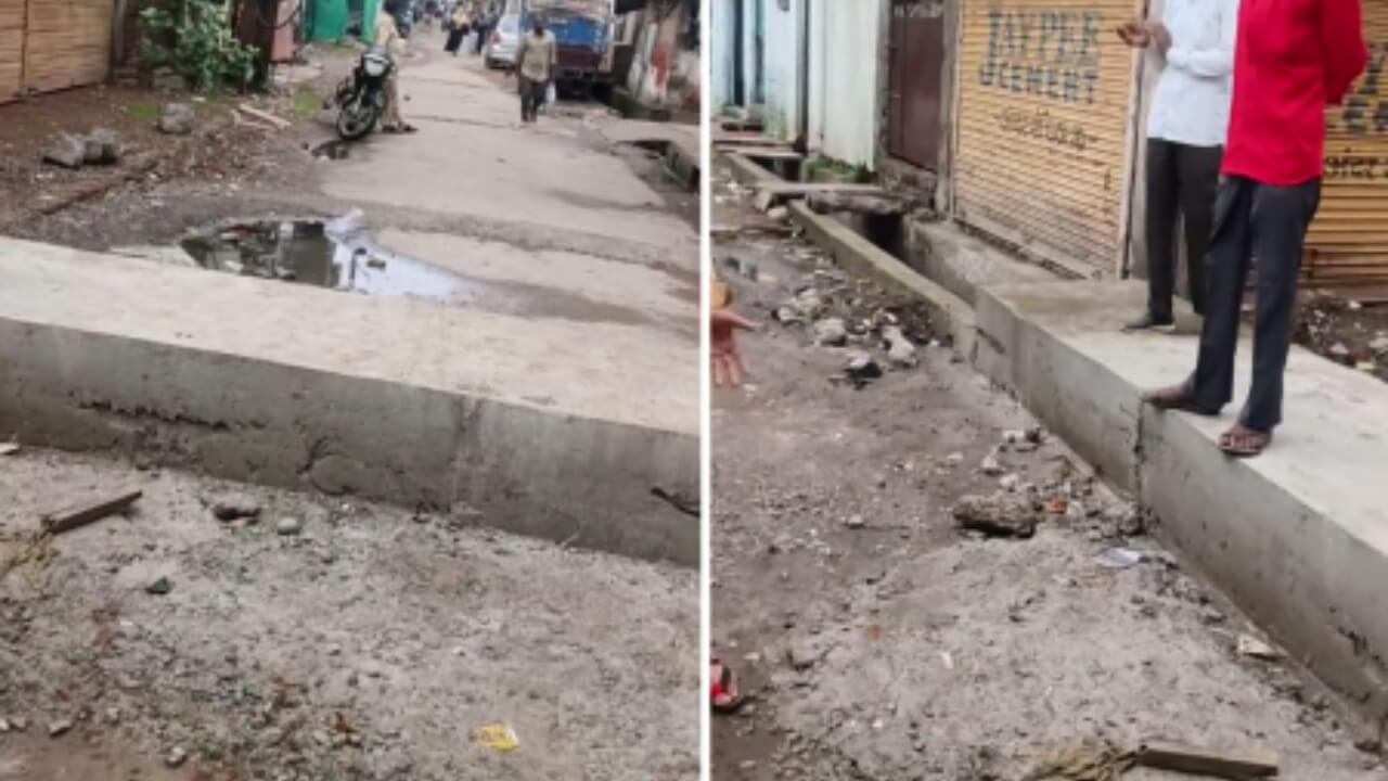 90 डिग्री ब्रिज के बाद भोपाल में एक और अजूबा, निगम ने सड़क के बीच में बना डाला 2 फीट ऊंचा नाला