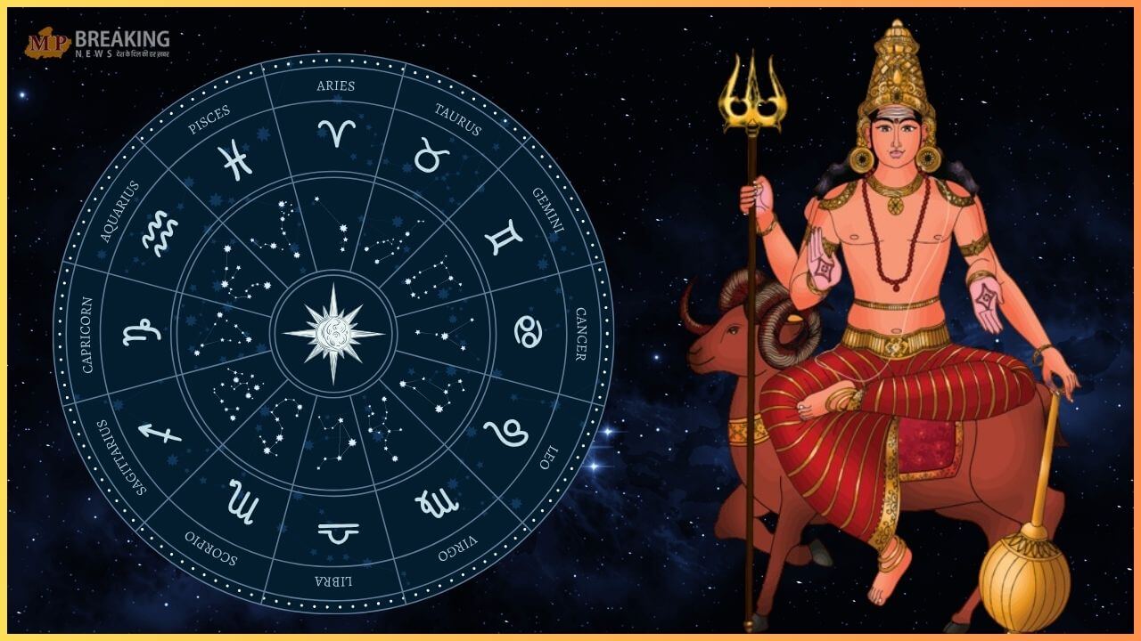 13 अक्टूबर को मंगल करेंगे नक्षत्र परिवर्तन, इन 3 राशियों के लिए खुलेंगे सफलता और धनलाभ के द्वार