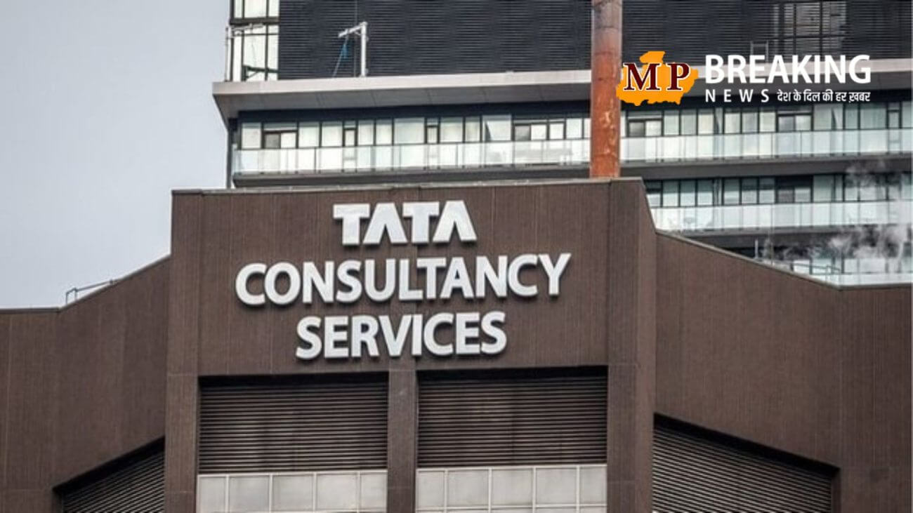 Layoff मामले में फंसी TCS, नाराज कर्मचारियों ने किया केस, कहा – कंपनी ने किया नियमों का उल्लंघन