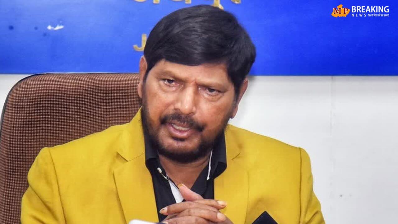 प्राइवेट सेक्टर में आरक्षण की मांग, 15 अक्टूबर से शुरू होगा राष्ट्रीय आंदोलन; रामदास आठवले का ऐलान