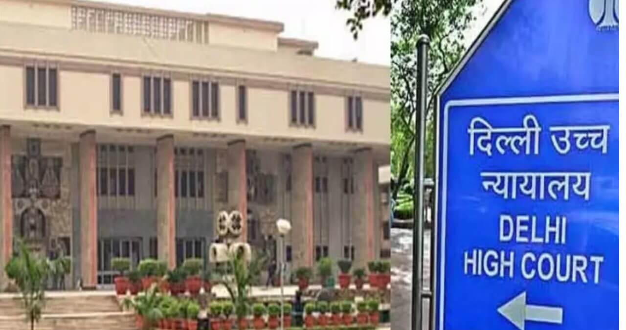 सरकारी नौकरी में देरी से नहीं मिलेगा संवेदनशील नियुक्ति का लाभ, दिल्ली हाई कोर्ट का अहम फैसला