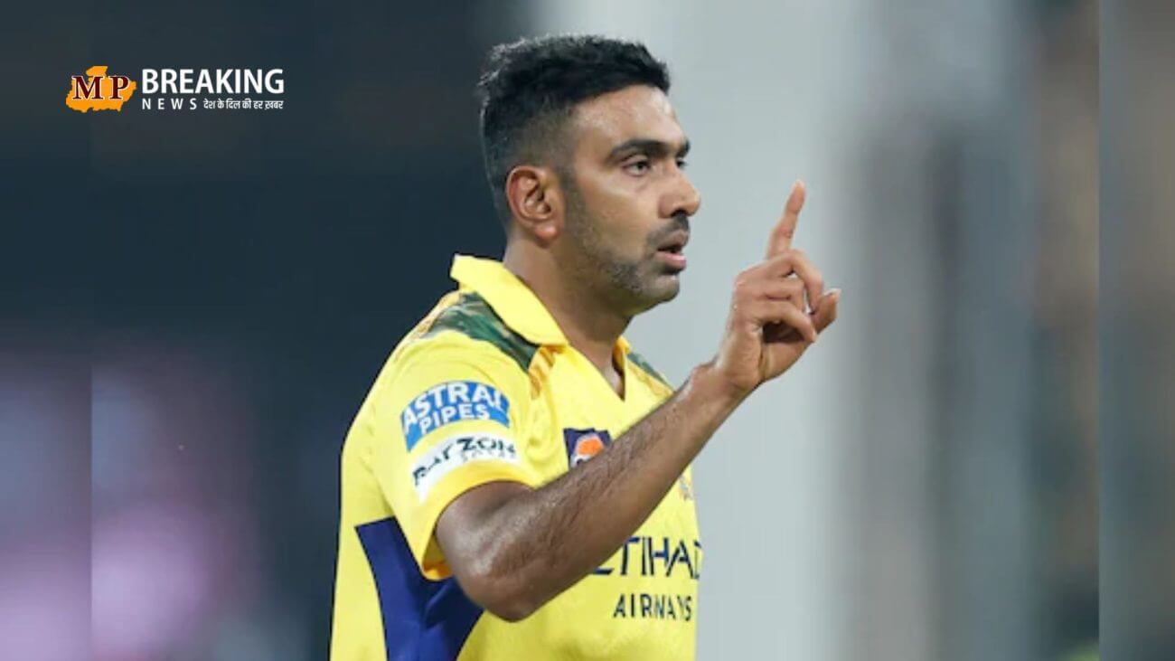 रविचंद्रन अश्विन ने लिया IPL से संन्यास, कहा – ‘हर अंत एक नई शुरुआत, दुनिया की अलग-अलग लीग्स में हिस्सा बनूंगा….