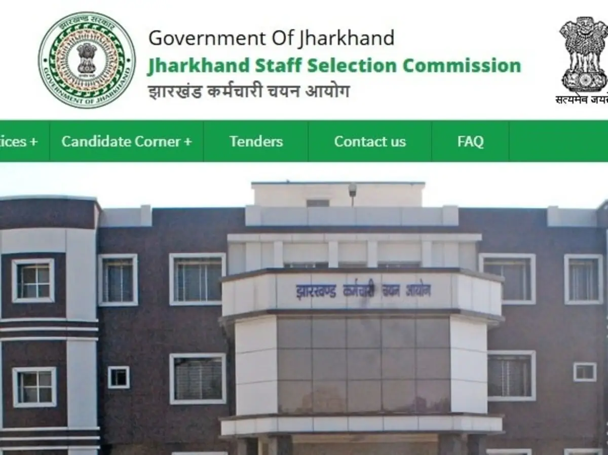 JSSC Vacancy 2025: झारखंड की जेलों में 1778 पदों पर होगी नियुक्ति, आरक्षी परीक्षा का विज्ञापन रद्द