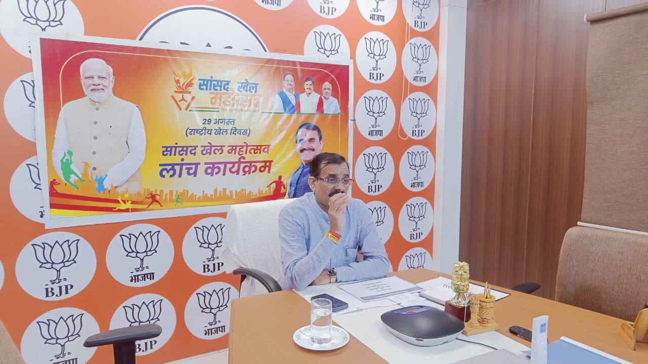 पूर्व प्रदेश अध्यक्ष और खजुराहो सांसद विष्णुदत्त शर्मा ने की सांसद खेल महोत्सव के रजिस्ट्रेशन की समीक्षा