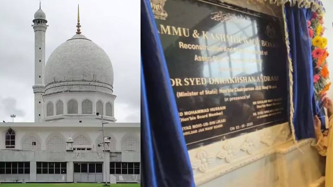 जम्मू-कश्मीर के हजरतबल दरगाह पर अशोक चिह्न को तोड़ा गया, मचा हंगामा; सख्त कार्रवाई करने की मांग