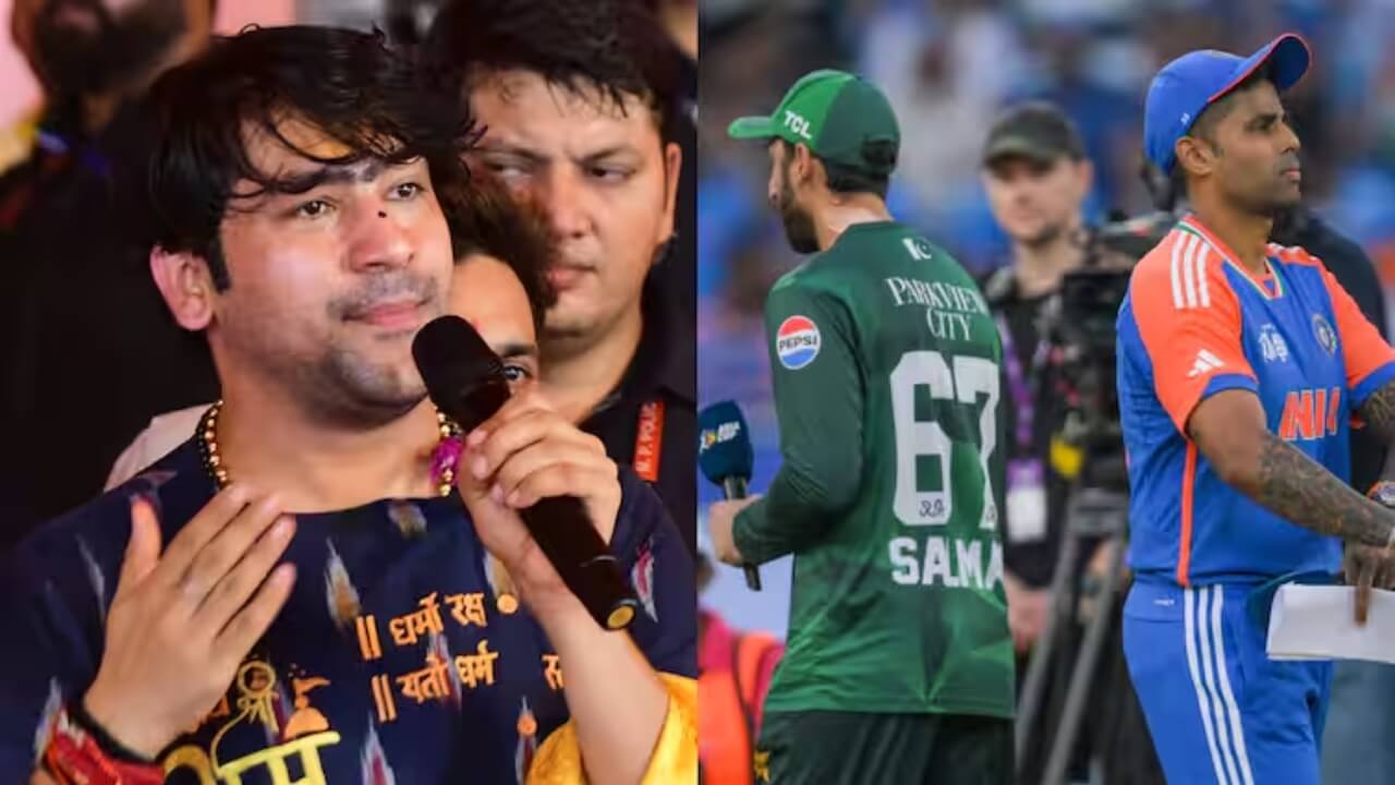 क्रिकेट से पहले ‘धर्म’! पंडित धीरेंद्र शास्त्री ने भारत-पाक मैच पर दिया ऐसा बयान? जानें क्या है पूरा मामला!