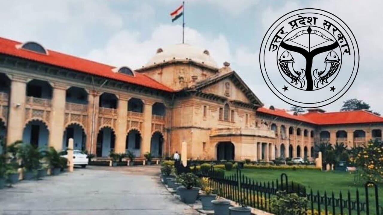 UP शिक्षक हाजिरी: हाईकोर्ट के आदेश पर 30 अक्टूबर से पहले आएगी नई गाइडलाइन, डिजिटल अटेंडेंस पर होगा जोर