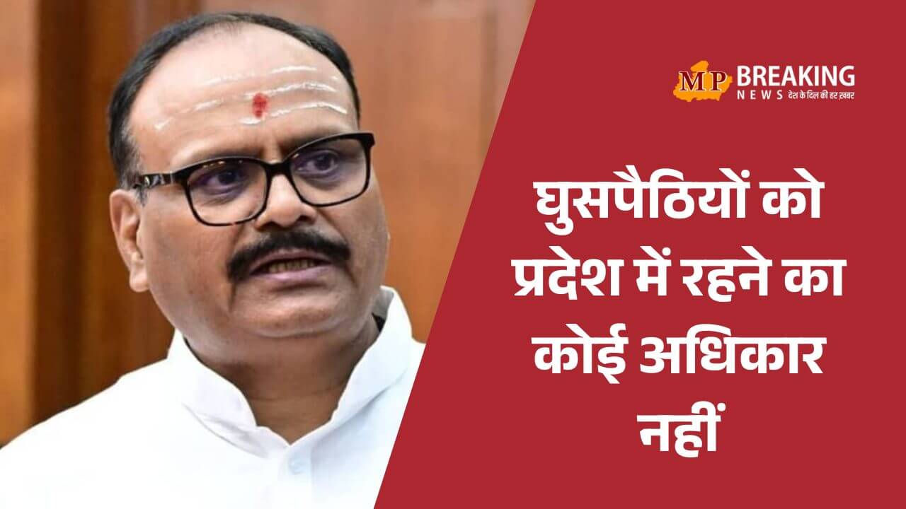 बृजेश पाठक का सपा पर बड़ा हमला, कहा ‘वन्दे मातरम्’ का विरोध करना देशद्रोह, घुसपैठियों को ठिकाने लगाने की कही बात