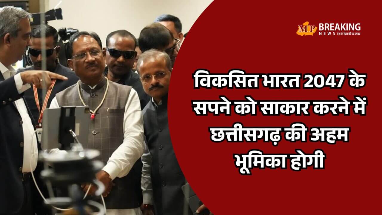 छत्तीसगढ़ के ITI बनेंगे हाई-टेक, CM साय ने गुजरात में देखा NAMTECH मॉडल, 10,000 युवाओं को मिलेगी ट्रेनिंग