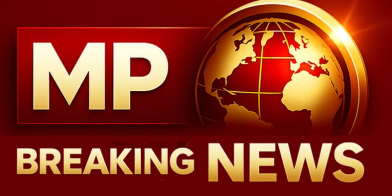MP Breaking News