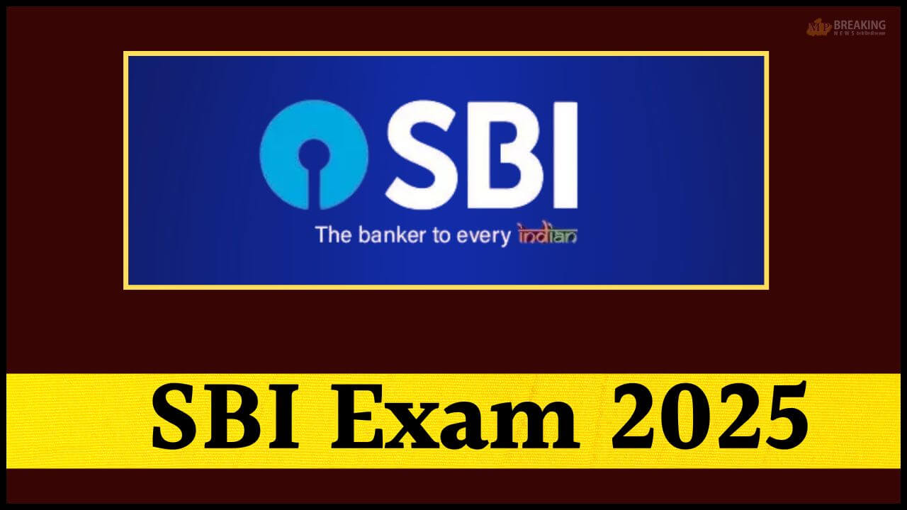 SBI PO इंटरव्यू के लिए कॉल लेटर जारी, क्लर्क मुख्य परीक्षा पर भी अपडेट, जानें डिटेल