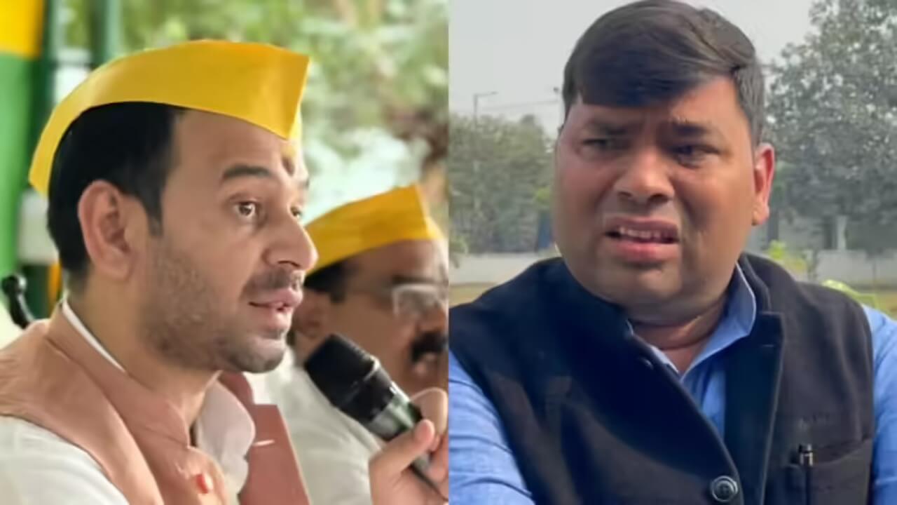 Bihar Elections: महुआ में तेज प्रताप यादव का कैसा रहेगा मुकाबला, लालू के मुकेश रौशन देंगे कितनी चुनौती