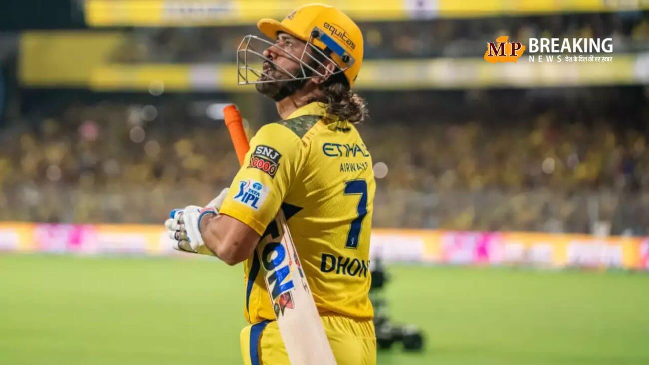 ये 3 खिलाड़ी IPL 2026 के बाद ले सकते हैं संन्यास? ये भारतीय दिग्गज कर सकता है हैरान