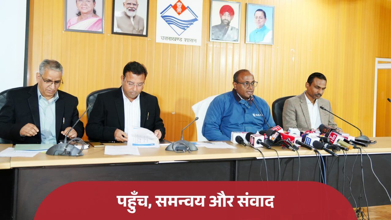 उत्तराखंड में मतदाता सूची का महा-अभियान: 2003 की लिस्ट से होगी मैपिंग, हर वोटर तक पहुंचने का लक्ष्य