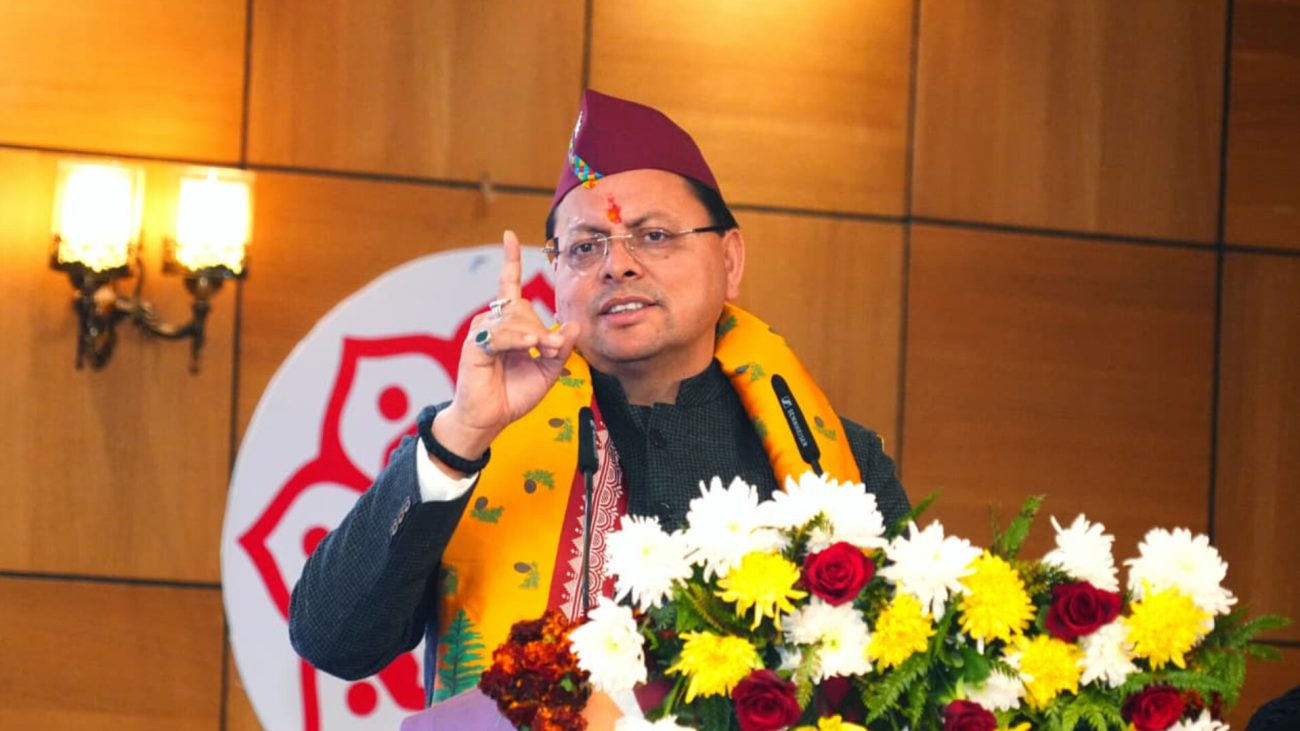 47th PR Conference में बोले CM Dhami ‘संवाद औपचारिकता नहीं, विश्वास की नींव है’; DG Information बंशीधर तिवारी सम्मानित