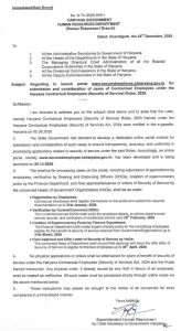 मुख्य सचिव अनुराग रस्तोगी ने इस संबंध में एक पत्र जारी किया था