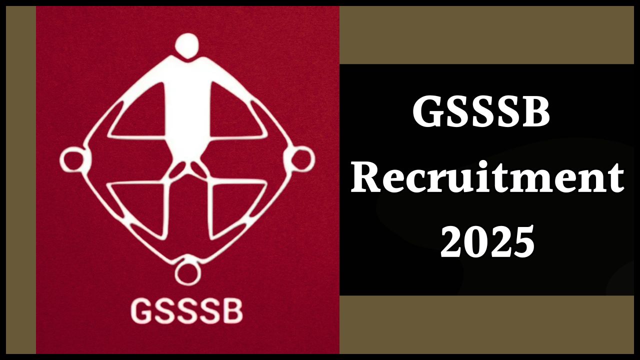 सरकारी नौकरी: GSSSB ने निकाली 209 पदों पर भर्ती, 30 दिसंबर तक करें आवेदन