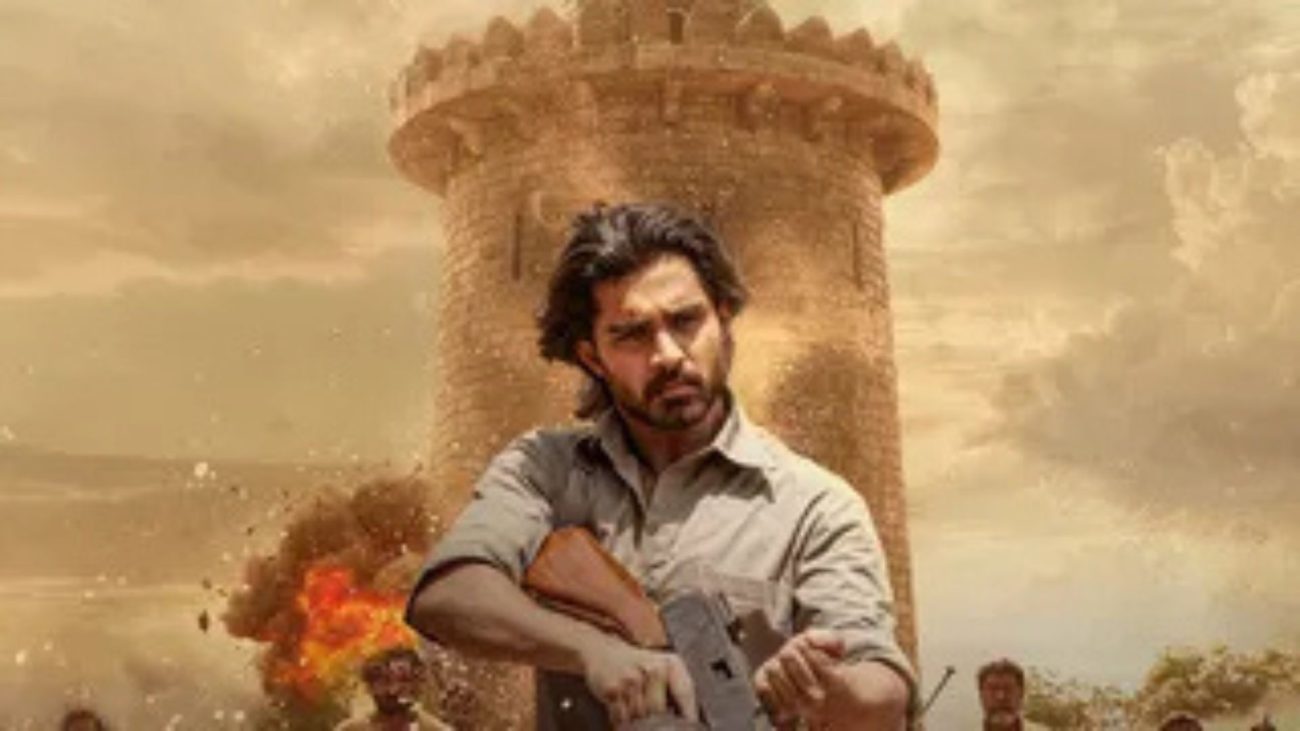 Champion OTT Release: बॉक्स ऑफिस पर फ्लॉप मगर IMDb पर 7.5 रेटिंग, 29 जनवरी से Netflix पर स्ट्रीम होगी यह फिल्म