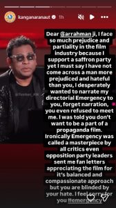 kangana ranaut, ar rahman,