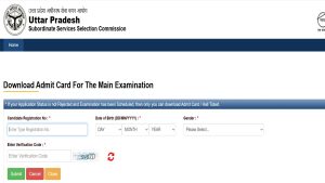 UP Stenographer Admit Card 2026