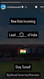 क्या है रोहित की इंस्टाग्राम स्टोरी?