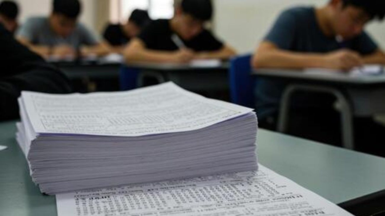 Haryana Board 2026: 10वीं और 12वीं की डेटशीट जारी, 25 फरवरी से शुरू होंगी परीक्षाएं, देखें पूरा शेड्यूल