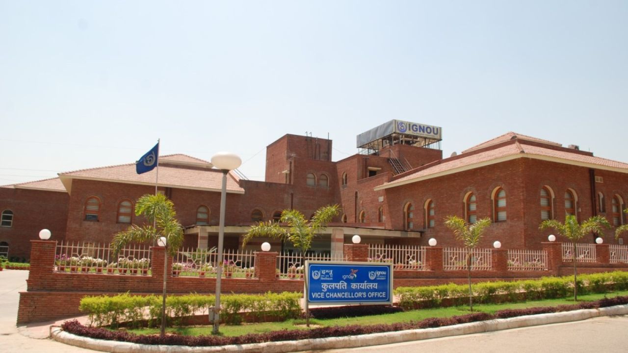 IGNOU में लेना चाहते हैं एडमिशन? एक बार फिर बढ़ाई गई तारीख, अभी भी कर सकते हैं रजिस्ट्रेशन