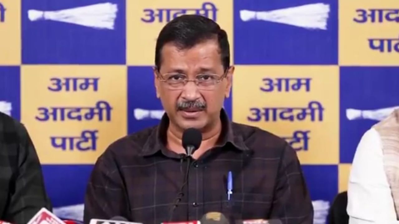 बरी होने के बाद भड़के केजरीवाल, पीएम मोदी और अमित शाह पर लगाया षड्यंत्र रचने का आरोप, कहा इन्हें माफी मांगनी चाहिए