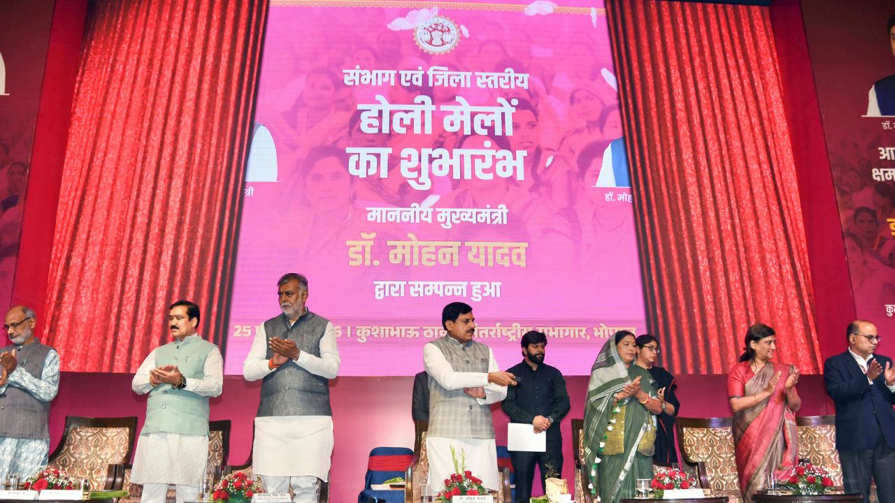 सीएम डॉ मोहन यादव बोले- आजीविका मिशन की दीदियाँ अर्थव्यवस्था को कर रहीं मजबूत