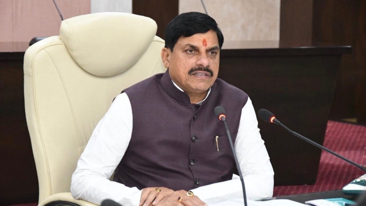 MP में बढ़ी वन्यजीवों की संख्या: सीएम डॉ. मोहन यादव ने राज्य वन्य प्राणी बोर्ड की बैठक में दिए महत्वपूर्ण निर्देश, वन्यजीव पर्यटन को बढ़ावा देने पर ज़ोर