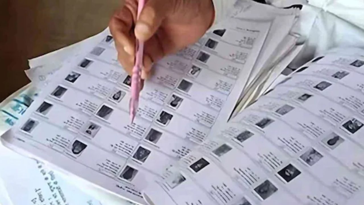 मध्य प्रदेश की अंतिम मतदाता सूची जारी, हटाए गए 34 लाख नाम, जानें अब राज्य में कितनी है रजिस्टर्ड वोटर्स की संख्या